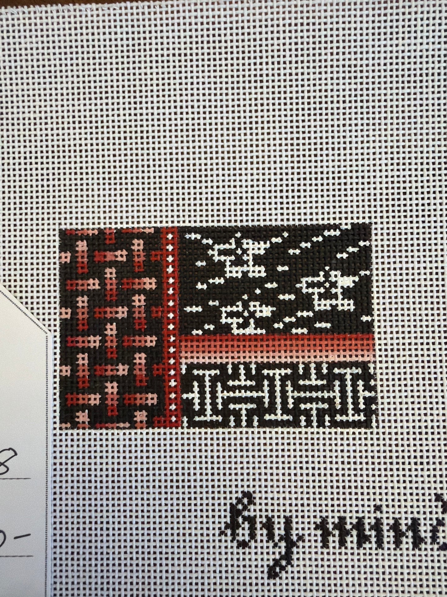 Mini Insert