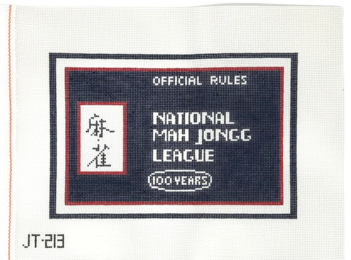 Mah Jong Case