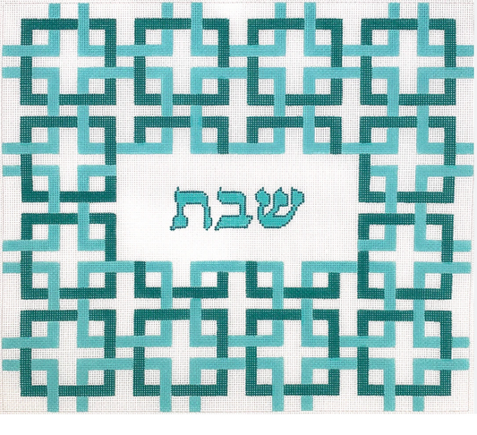 Challah Cover-Interlocking Squares