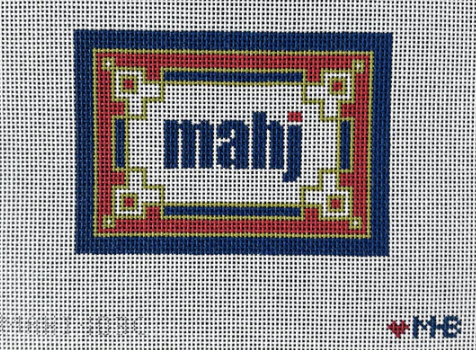 Red Navy Olive Key Corner Mahjong Insert