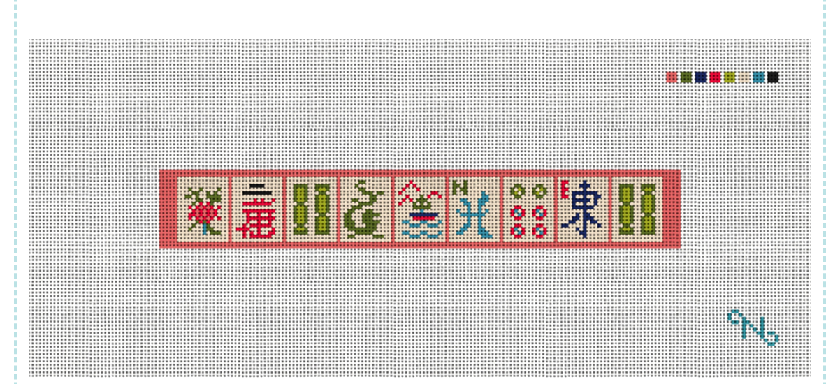 Mahjong Rose Key Fob