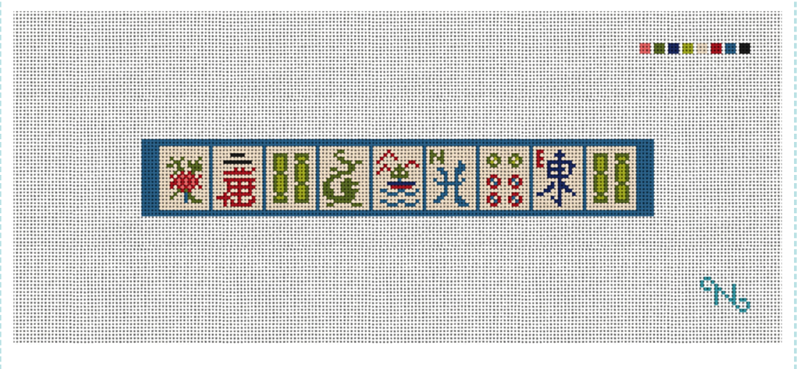 Mahjong Sapphire Key Fob